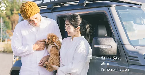 happytailcamp